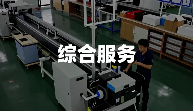 广州弘顺化工科技有限公司