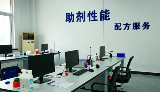 质量控制体系中的选型关注点分析